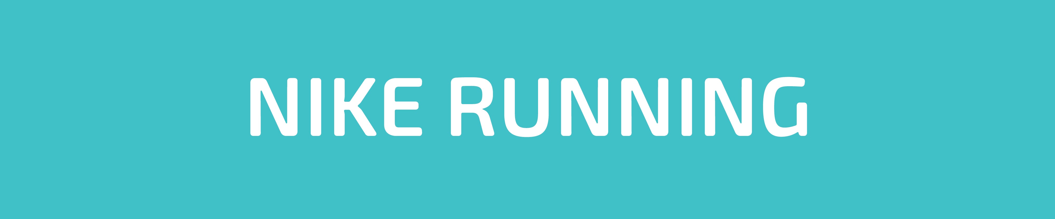 NIKE RUNNING