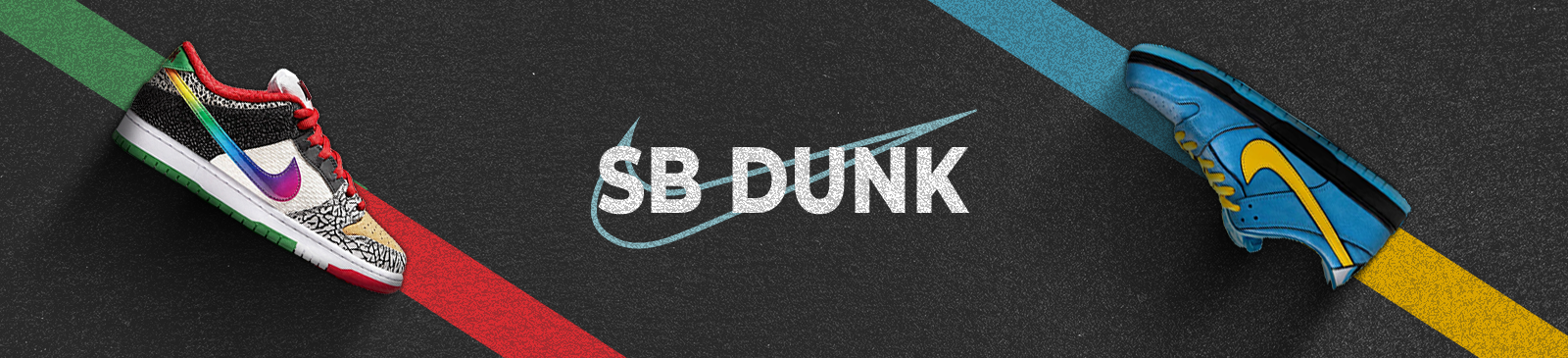 SB DUNKS