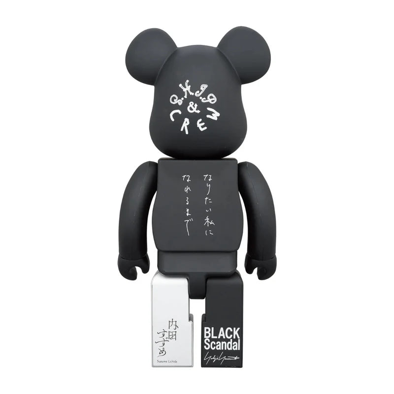 Bearbrick x Black Scandal x Yohji Yamamoto x Suzume Uchida x S.H.I.P & Crew (Until I Want To Be) 100% & 400% Set