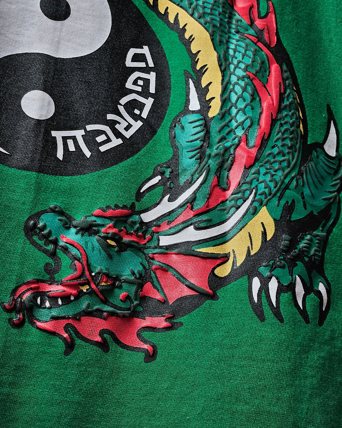 GREEN DRAGON TIGER T-SHIRT