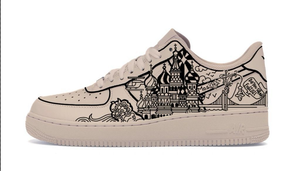 COFFEE WANDERLUST AF1