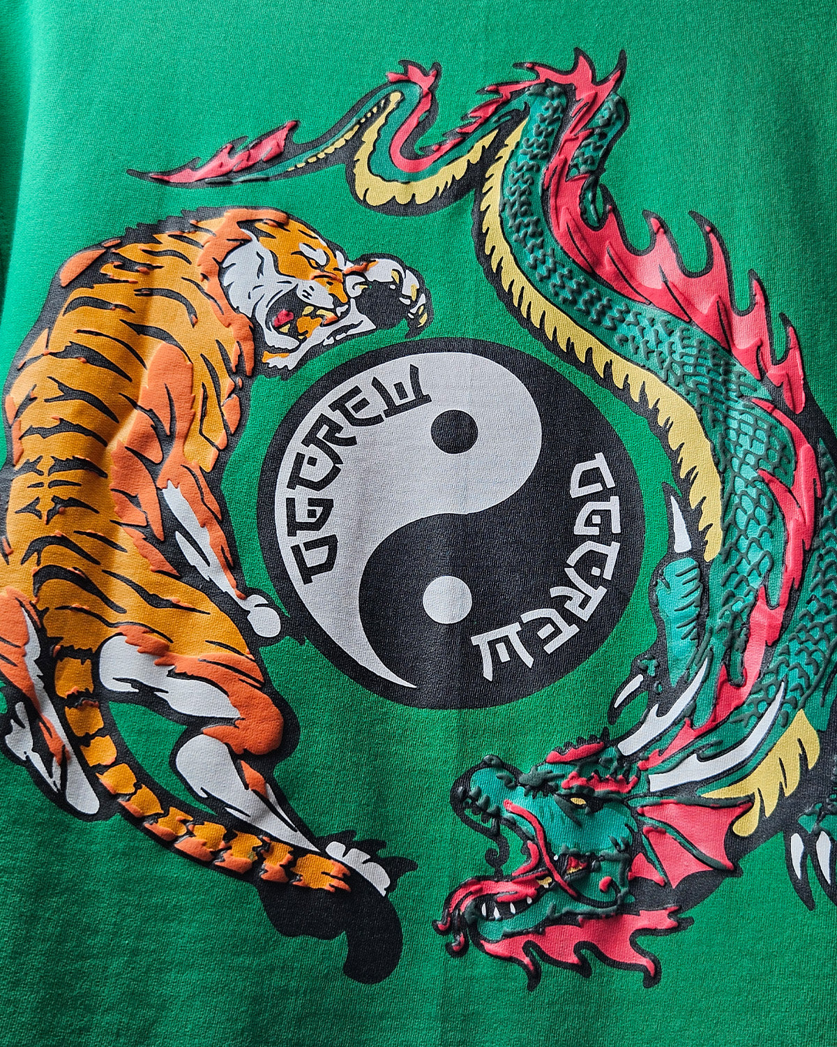 GREEN DRAGON TIGER T-SHIRT