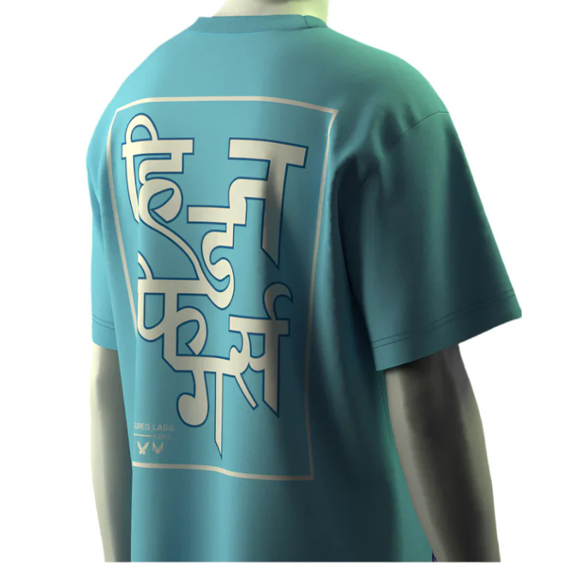 Hidden Figures Signature Tshirt