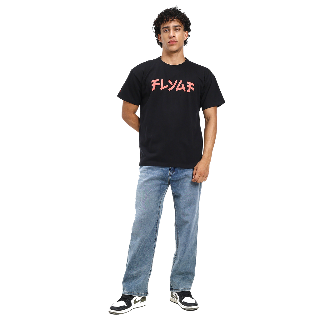 Fearless dragon puff t-shirt