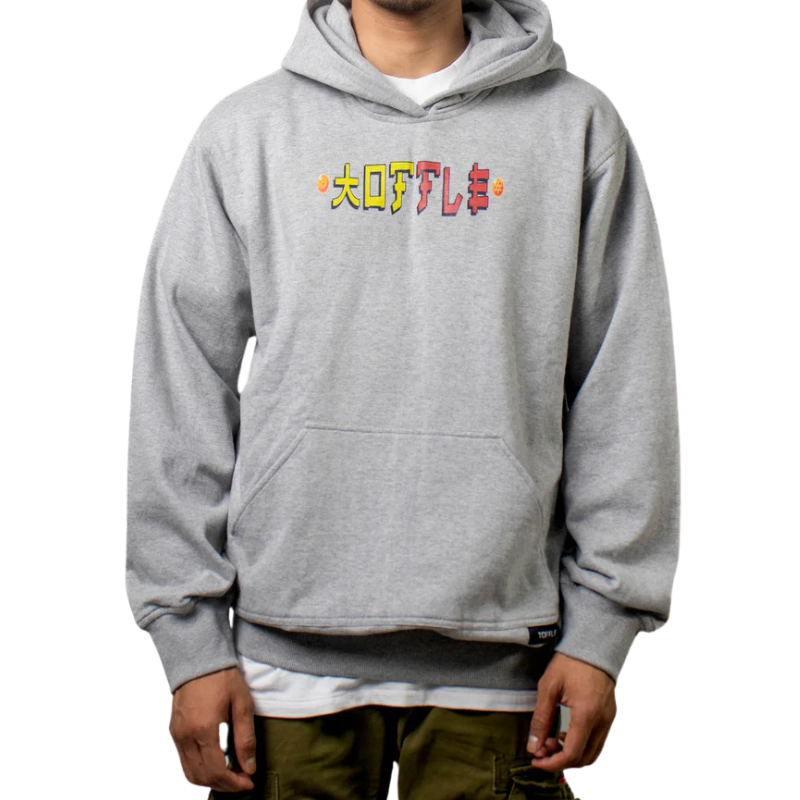 Dragon Ball Hoodie