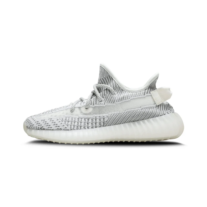 Adidas Yeezy Boost 350 V2 Static White (Non-Reflective)